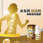 双11来了-惠氏健康生活馆-天猫Tmall.com