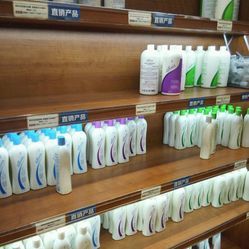 美乐家健康生活馆电话, 地址, 价格, 营业时间(图)-超市/便利店-天津购物-大众点评网