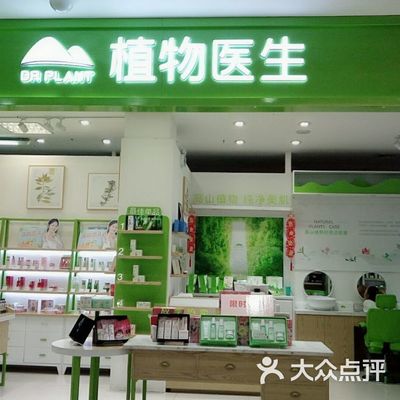 图片-建安区