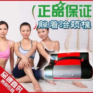 秀购健康生活馆-三生堂倾力打造保健养生厂家直销店|400-686-2689-秘鲁玛咔 娇滴滴 回春宝 法国娇点 三通茶 红酒木瓜靓汤- | 网购-拍拍网