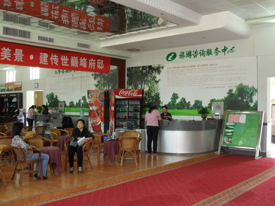 美景山东|揽翠湖:黄河三角洲康旅休闲新景区