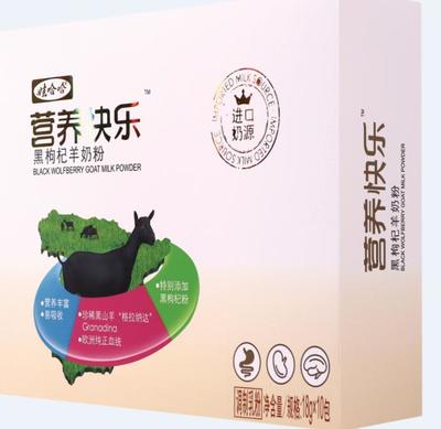 娃哈哈健康生活馆加盟