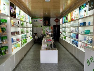 苏州绿叶科技集团日用品,湘阴和平闸【绿色环保生活馆】已对外试营业