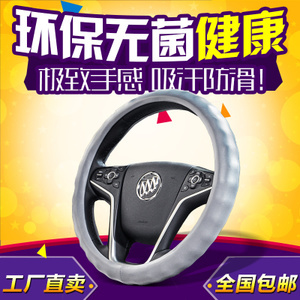 瑞瑞都市丽人衣橱_富祥草毛织生活馆
