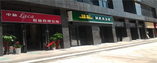 门面无房产证怎么办执照