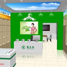 中国第四届燕麦荞麦产业大会系列报道二【发展燕麦产业 助力乡村振兴】!