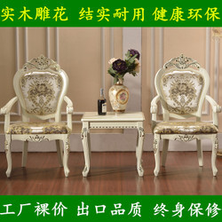 木椅子 实木 休闲三件套阳台『木椅子 实木 休闲三件套阳台聚活力』骏藤家具草藤椅子茶几三件套藤休闲椅阳台组合石子餐厅实木皮藤椅-藤佳人家居旗舰店^.^自然生活馆888