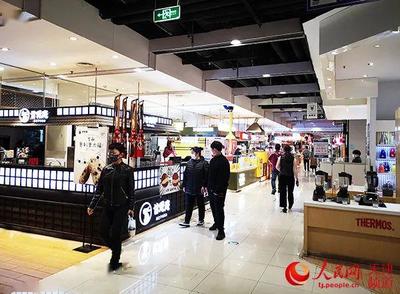 由“点”到“链” 天津复工复产动力足