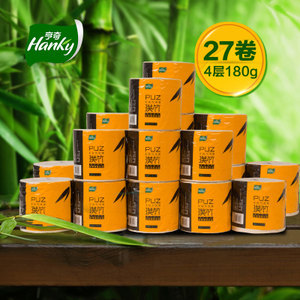 望青健康生活馆_亨奇hanky官方品牌店