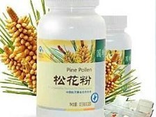 国珍健康生活馆 新时代健康产业优质保证与批发价格优势