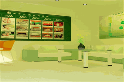 国正健康生活馆 迈向全面健康生活的理想之地