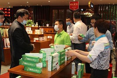 老字号焕新颜，三溪堂健康生活馆以新模式引领健康生活