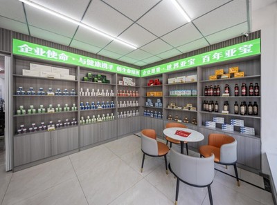 亚宝生活馆3000余家店拔地而起 让健康长伴国人左右